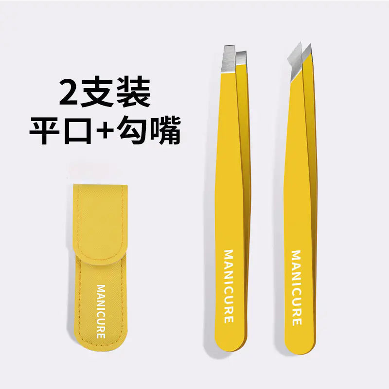 Stainless Steel Tweezers Set for Beauty and Grooming