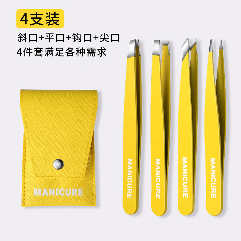 Stainless Steel Tweezers Set for Beauty and Grooming