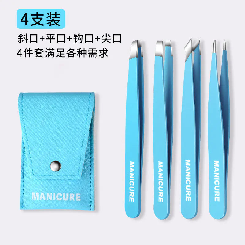 Stainless Steel Tweezers Set for Beauty and Grooming