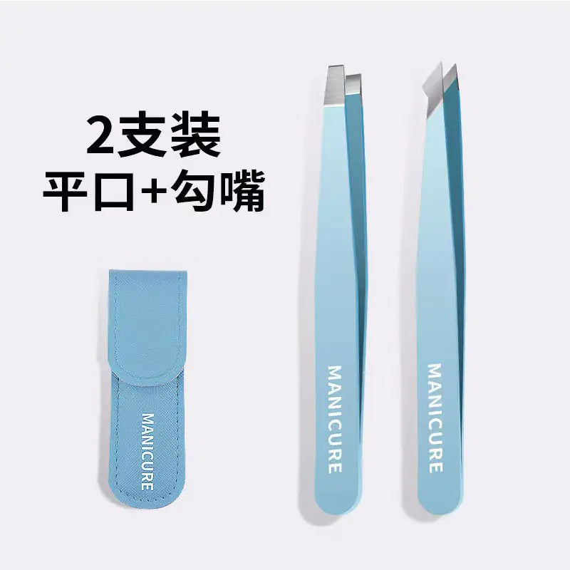 Stainless Steel Tweezers Set for Beauty and Grooming